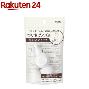 �炭�炭�X�C�b�`(1��)�y�G�b�Z���V����(Essential)�z