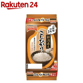 新潟県産こしひかり 分割(150g*4食入)【たきたてご飯】[パックご飯 ごはん レトルト 米 国産 レンチン]