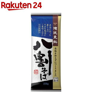 X (250g)yEFiz[MB ̂ǂ RV]