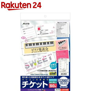 G[  `Pbg CNWFbg 5 t zCg 51139(10V[g)yG[z[hp bZ[WJ[h  x a-one]