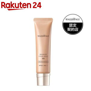 }LA[W h}eBbNJo[WF[ BB(30g)y}LA[W(MAQUillAGE)z[ωn SPF50 PA+++ FJo[]