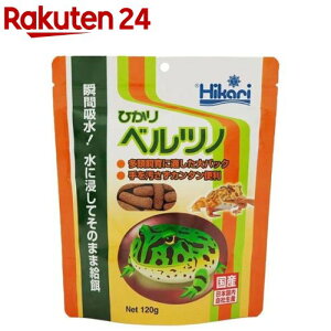 �Ђ���x���c�m ������ ঒��ޗp(120g)�y�Ђ���z