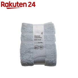 やわらかバスタオル 約60×120cm ブルー(1枚)【オカザキ】