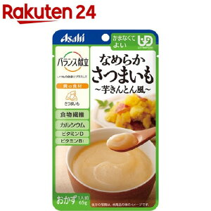 oX Ȃ߂炩܂ Ƃ(65g)yoXz