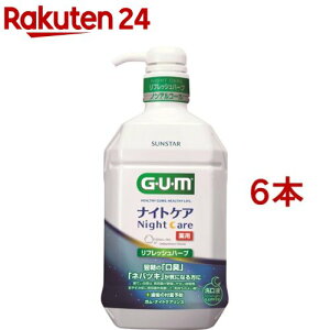 K(GEUEM) f^X iCgPA tbVn[u^Cv(900ml*6{Zbg)yK(GEUEM)z[t L a }EXEHbV]