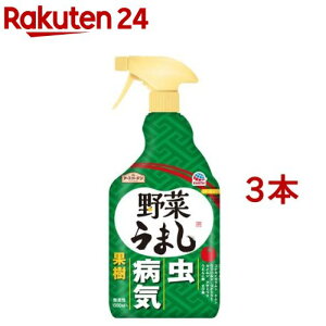 A[XK[f 앨p EEۍ ؂܂(1000ml*3{Zbg)yA[XK[fz