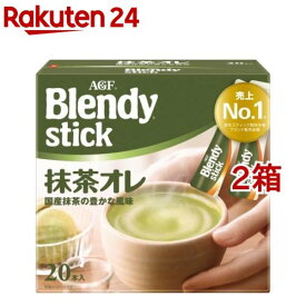 AGF ブレンディ スティック 抹茶オレ(9.7g*20本入*2箱セット)【ブレンディ(Blendy)】