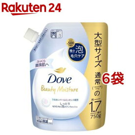 【~6/30 23:59 3個で20％OFFクーポン】Dove(ダヴ) ビューティーモイスチャー 泡ボディウォッシュ 詰替(750g×6袋)【ダヴ(Dove) 泡ボディ】[まとめ買い 泡タイプ 保湿 毛穴ケア 子どもにも使える]