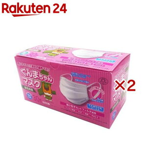 QnY܂}XN ⏬߃TCY(30×2Zbg)