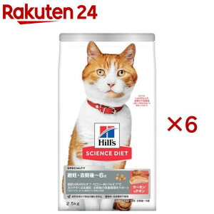 TCGX_CGbg D 1`6 Lp T[`L  hC(2.5kg×6Zbg)yqY TCGX_CGbgz[Lbgt[h A_g]