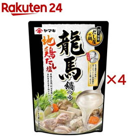 龍馬鍋つゆ地鶏だし塩(700g×4セット)