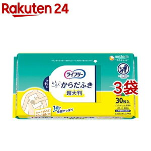 Ct[炭炭炾ӂ(30*3܃Zbg)yCt[@wXPAEFbgz