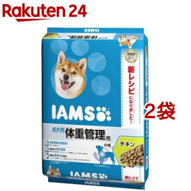アイムス 成犬用 体重管理用 チキン 小粒(8kg*2コセット)【アイムス】[ドッグフード]