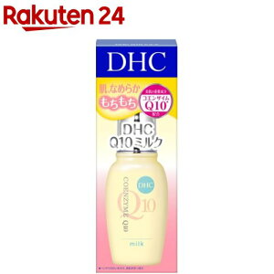 DHC Q10~N SS(40ml)yDHCz