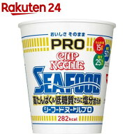 カップヌードルPRO 高たんぱく＆低糖質さらに塩分控えめ シーフード ケース(78g×12食入)【カップヌード…