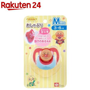 Ap} Ԃ MTCY  3`6(1)ybNz