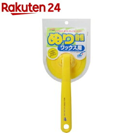ソフト99 ぬり自慢 ワックス用 C-75 04039(1コ入)【ソフト99】
