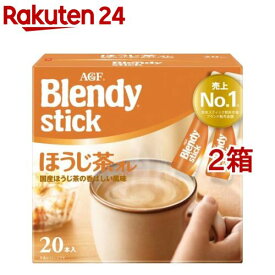 AGF ブレンディ スティック ほうじ茶オレ(9.7g*20本入*2箱セット)【ブレンディ(Blendy)】