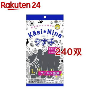 JVj[i  `R[O[ LTCY(240oZbg)yJVj[iz