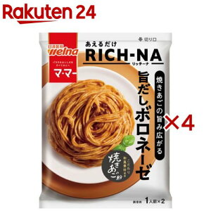 }E}[ 邾RICH-NA Ă̎|ݍL |{l[[(2ܓ×4Zbg(170g))y}E}[z