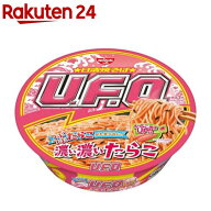 日清焼そばU.F.O. 濃い濃いたらこ ケース(93g×12食入り)【日清焼そばU.F.O.】