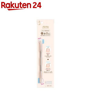 MiMits ܐp 2STEP₷ MNG-46(1)yr[EGkz