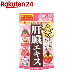 ̂݃ngM̑GLX(37.8g)yt@Cz