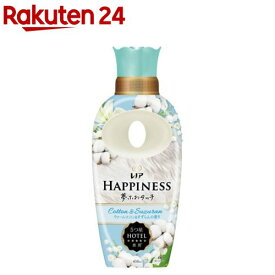 レノア ハピネス 夢ふわタッチ 柔軟剤 ウォームコットン＆すずらん 本体(450ml)【レノアハピネス】