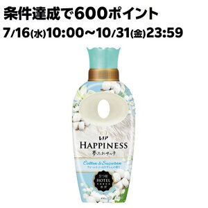 mA nslX ӂ^b` _ EH[Rbg {(450ml)ymAnslXz