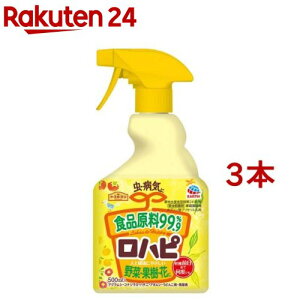 A[XK[f Hi99.9 EEۍ ns(500ml*3{Zbg)yA[XK[fz