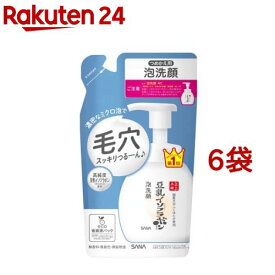 サナ なめらか本舗 泡洗顔 NC つめかえ用(180ml*6袋セット)【なめらか本舗】