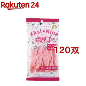 JVj[i  t~SsN STCY(120oZbg)yJVj[iz