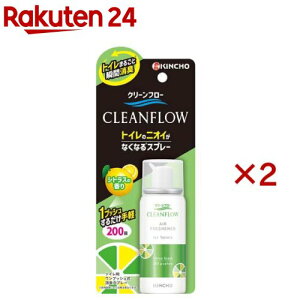 N[t[ gC̃jICȂȂLXv[ 200 VgX̍(45ml×2Zbg)