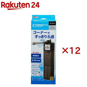 R[i[p[tB^[2 ubN(12Zbg)