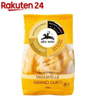 アルチェネロ 有機タリアテッレ(250g)【アルチェネロ】