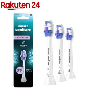 �t�B���b�v�X S2�W�F���g���v���X �փu���V �z���C�g HX6053�^14(3�{��)
