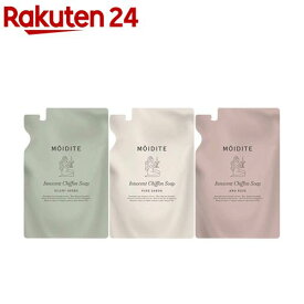 モアディーテ イノセントシフォンソープ つめかえ用(260ml)