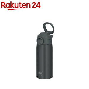 �T�[���X �^��f�M�P�[�^�C�}�O �L�����[���[�v�t�� 550ml �`���R�[�� JOS-551 CHL(1��)�y�T�[���X(THERMOS)�z