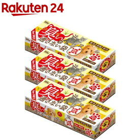 臭いを通さない袋 ペット用 アイボリー M AB07(50枚入*3箱)