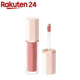 ペタルドロップリキッドブラッシャー ムーディー(4g)【ディアダリア】