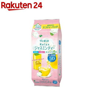 ɓ |bg Relax WX~ GReB[obO(3.0g*50ܓ)