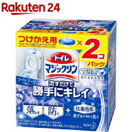 トイレマジックリン トイレ用洗剤 流すだけで勝手にキレイ ライトブーケ 付け替え(80g*2個入)【イチオシ…