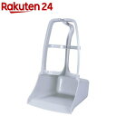 軽軽十字チリトリ AZ626(1本)【アズマ工業】