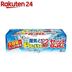 ドライ＆ドライUP 大容量(3個入*12セット)【ドライ＆ドライアップ】[除湿剤 湿気取り 大容量 クローゼット 押し入れ]