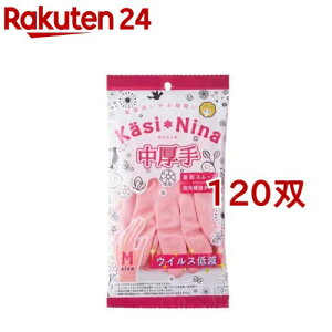 JVj[i  t~SsN MTCY(120oZbg)yJVj[iz