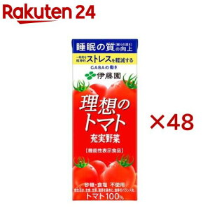 ɓ [ z̃g}g pbN @\\Hi(24{×2Zbg(1{200ml))y[؁z