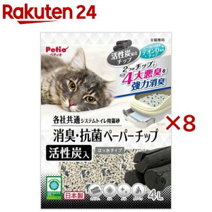 yeBI eЋ VXegCpL LERۃy[p[`bv Y(4L×8Zbg)yyeBI(Petio)z