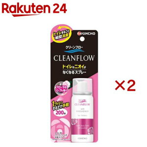 N[t[ gC̃jICȂȂLXv[ 200 t[\[v̍(45ml×2Zbg)