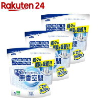 無香空間 消臭ビーズ ドでか 無香料 つめ替用(1600g×3セット)【無香空間】