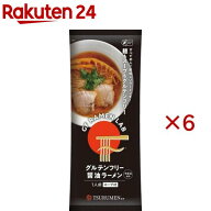 GF RAMEN LAB グルテンフリー醤油ラーメン(136g×6セット)
